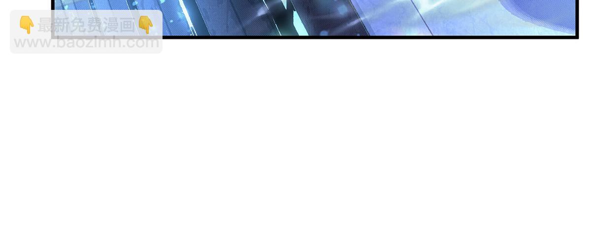 我的女徒弟們都是未來諸天大佬 - 第348話 入陣(2/4) - 4