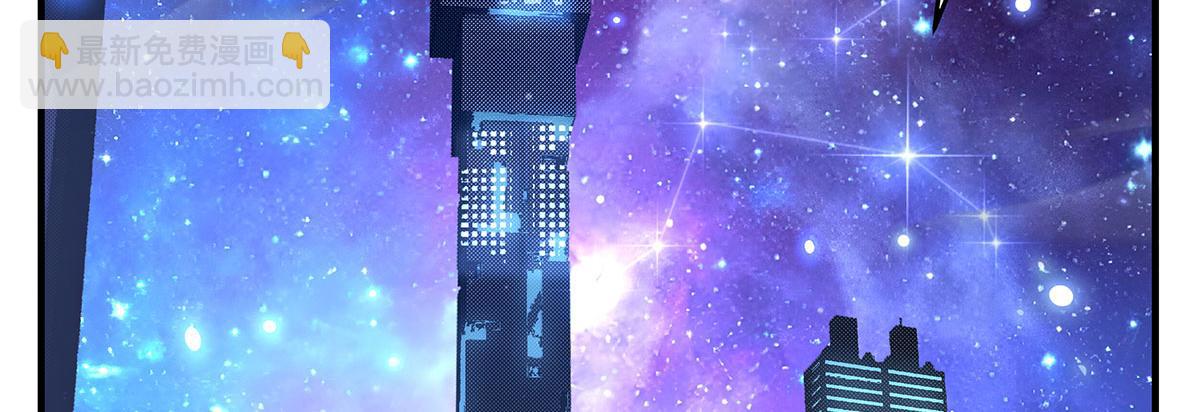 我的女徒弟們都是未來諸天大佬 - 第348話 入陣(2/4) - 8