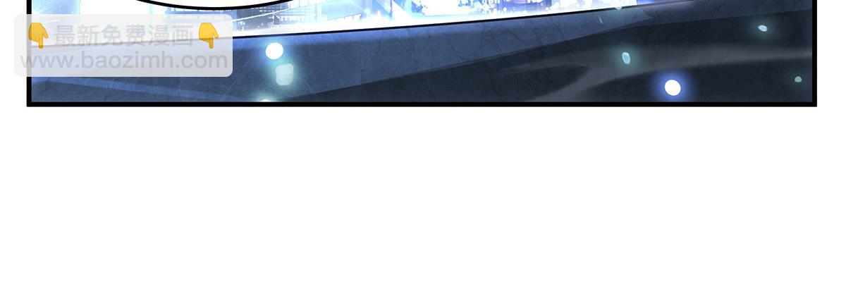 我的女徒弟們都是未來諸天大佬 - 第348話 入陣(2/4) - 2