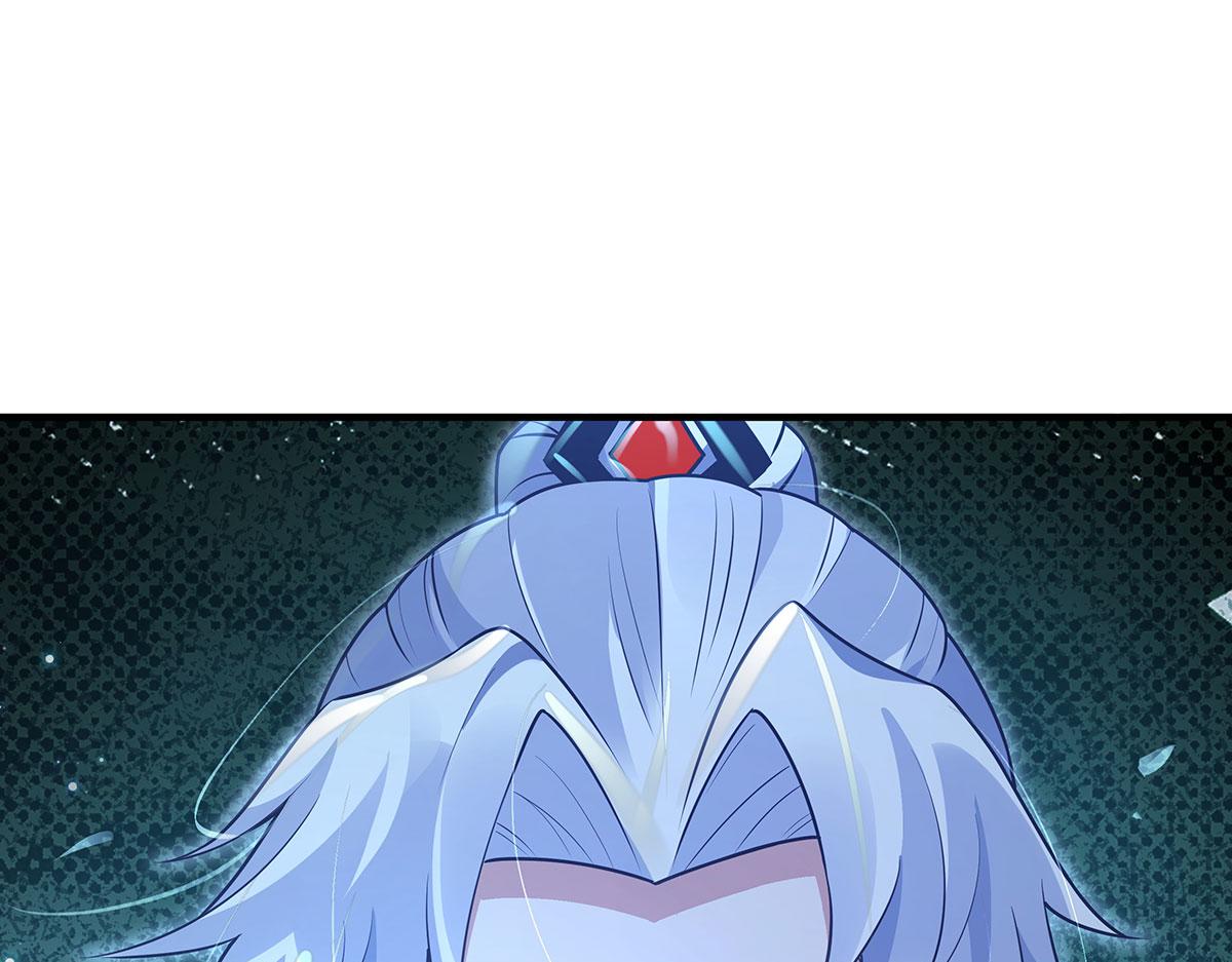 我的女徒弟們都是未來諸天大佬 - 第348話 入陣(2/4) - 6