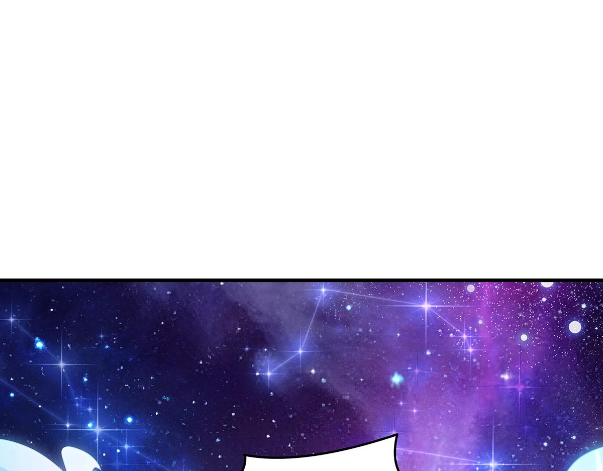 我的女徒弟們都是未來諸天大佬 - 第348話 入陣(2/4) - 8