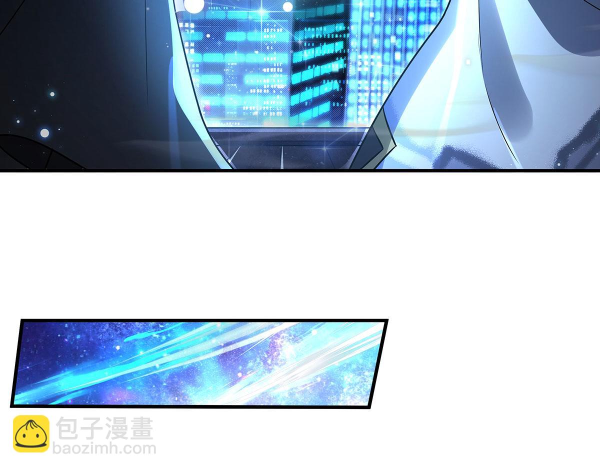 我的女徒弟們都是未來諸天大佬 - 第348話 入陣(2/4) - 4