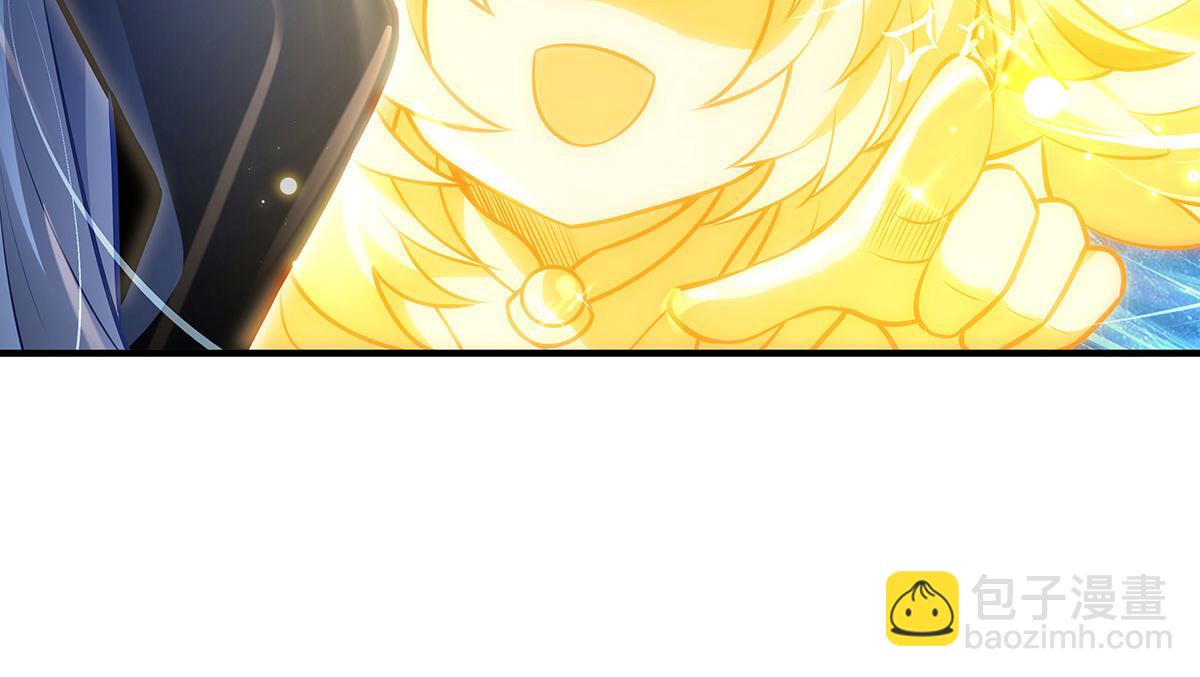 我的女徒弟們都是未來諸天大佬 - 第348話 入陣(2/4) - 1