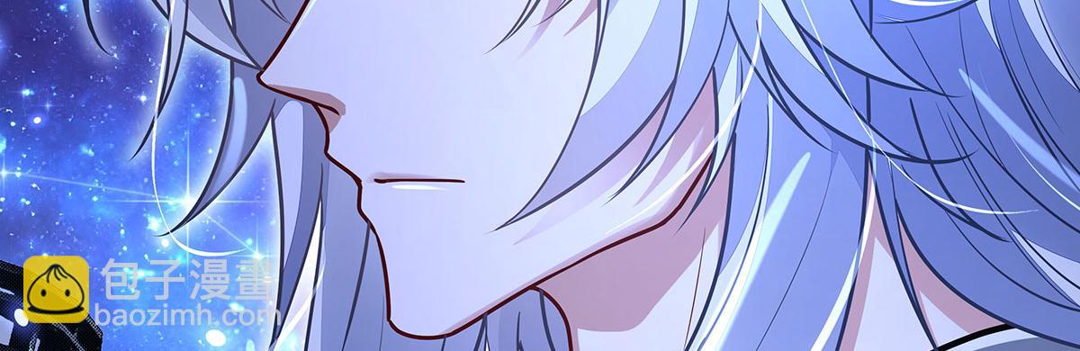 我的女徒弟們都是未來諸天大佬 - 第348話 入陣(1/4) - 8