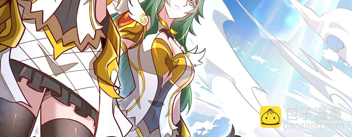 我的女徒弟們都是未來諸天大佬 - 第348話 入陣(2/4) - 7