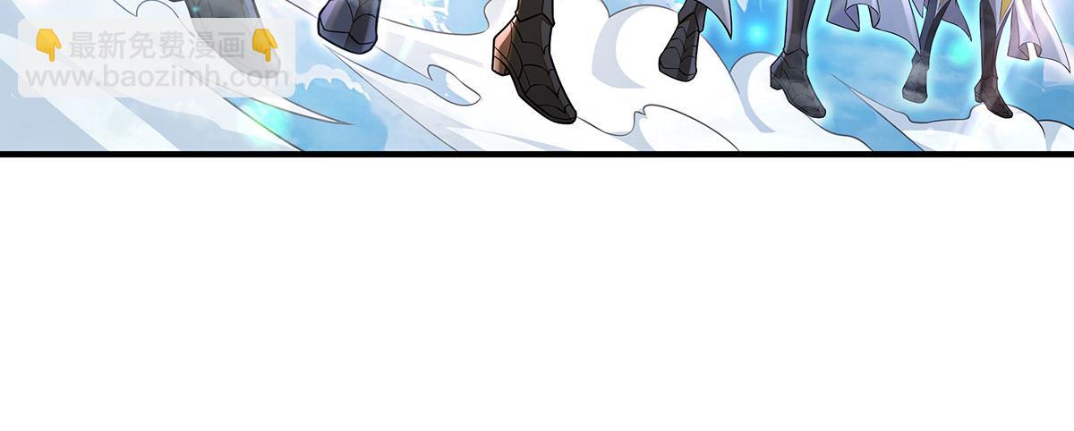 我的女徒弟們都是未來諸天大佬 - 第348話 入陣(2/4) - 1