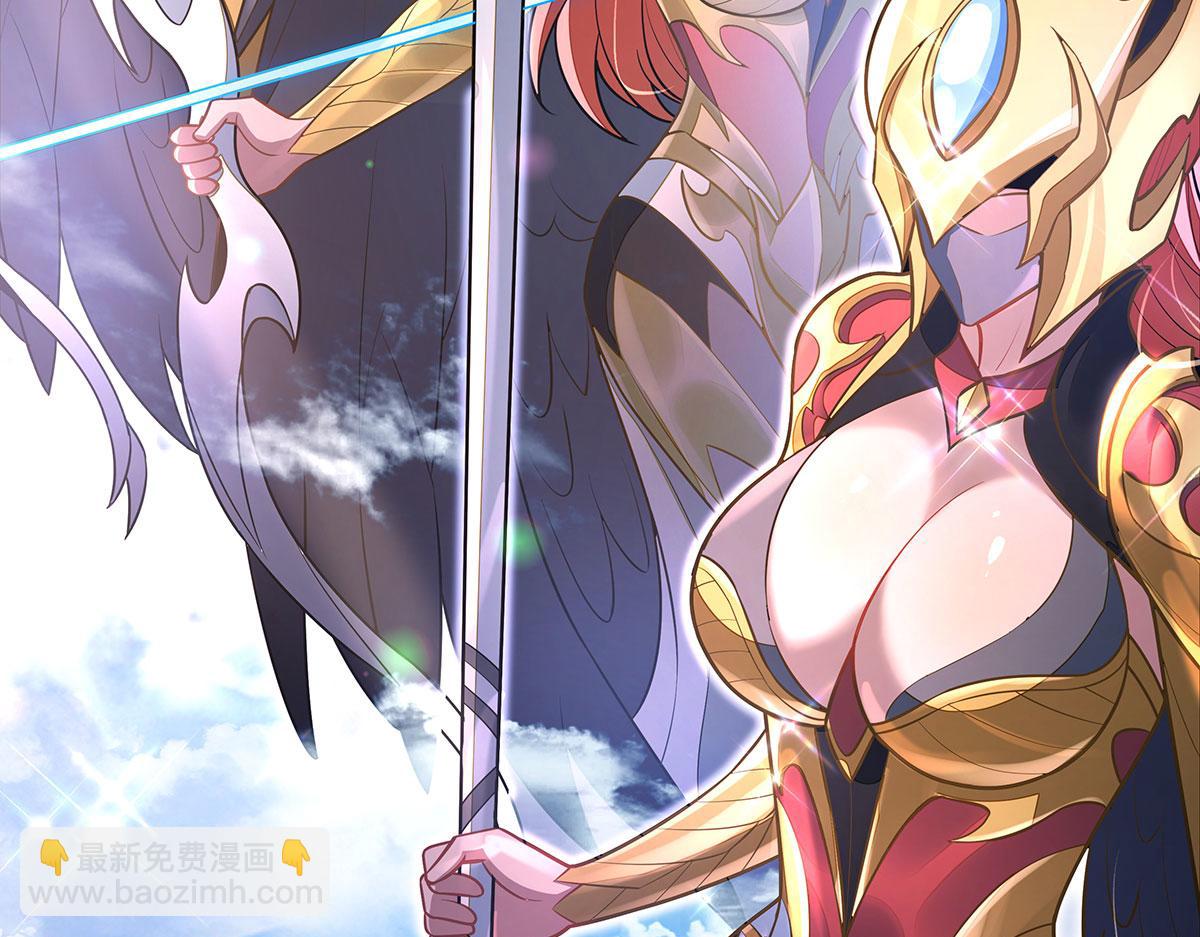 我的女徒弟們都是未來諸天大佬 - 第348話 入陣(2/4) - 4