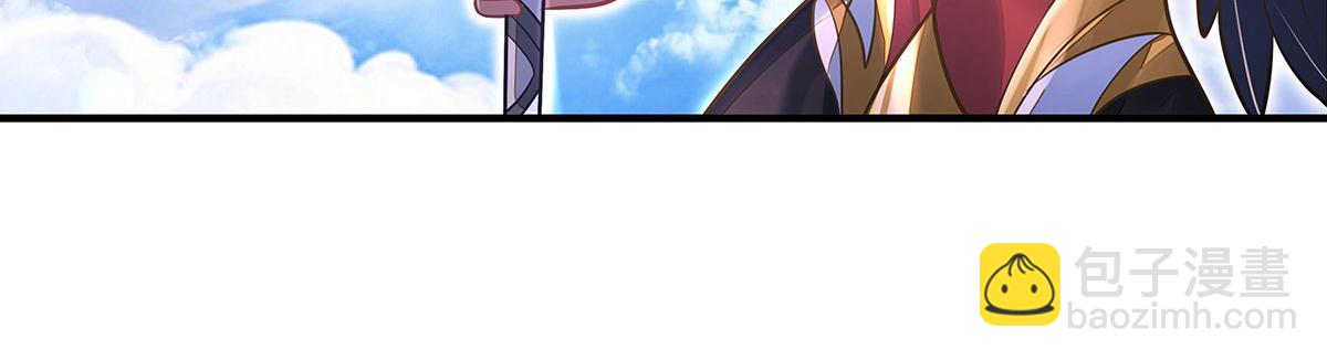 我的女徒弟們都是未來諸天大佬 - 第348話 入陣(2/4) - 5