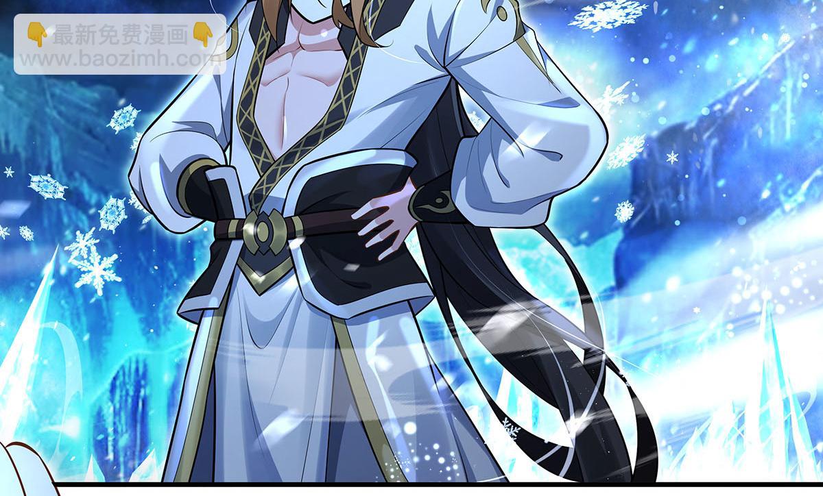 我的女徒弟們都是未來諸天大佬 - 第350話 破地獄(1/4) - 2