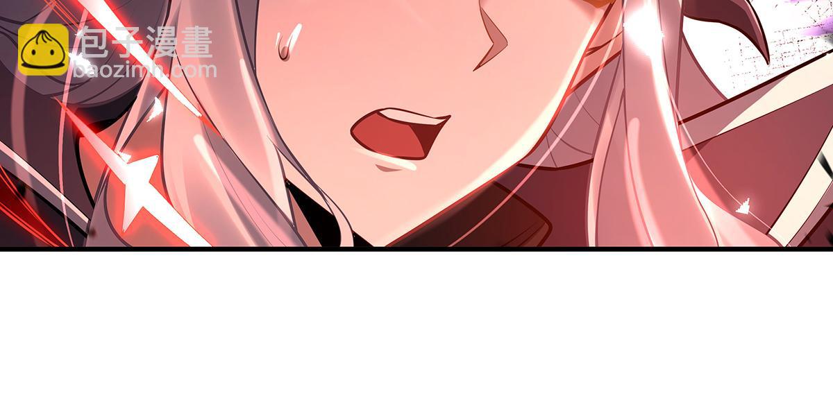 我的女徒弟們都是未來諸天大佬 - 第350話 破地獄(3/4) - 2