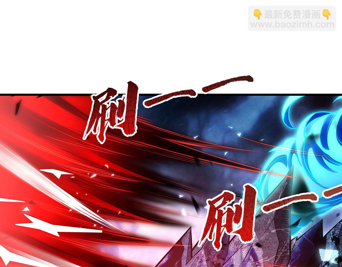 我的女徒弟們都是未來諸天大佬 - 第350話 破地獄(3/4) - 3