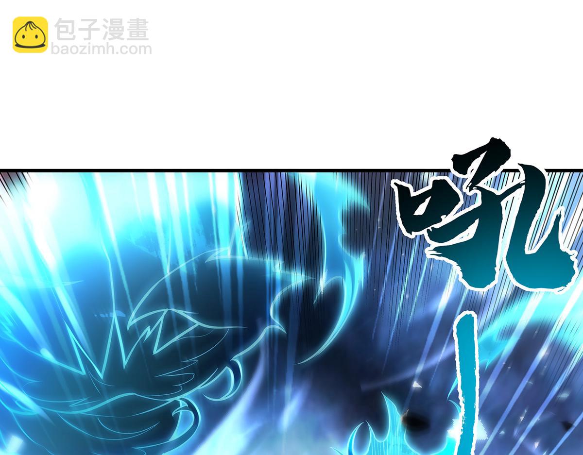 我的女徒弟們都是未來諸天大佬 - 第350話 破地獄(3/4) - 5