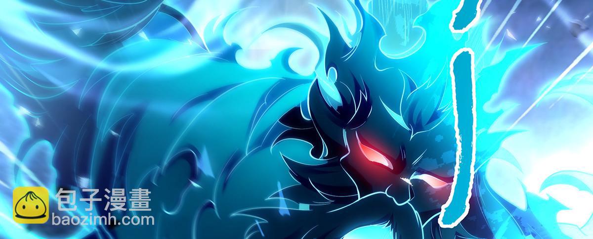 我的女徒弟們都是未來諸天大佬 - 第350話 破地獄(3/4) - 6