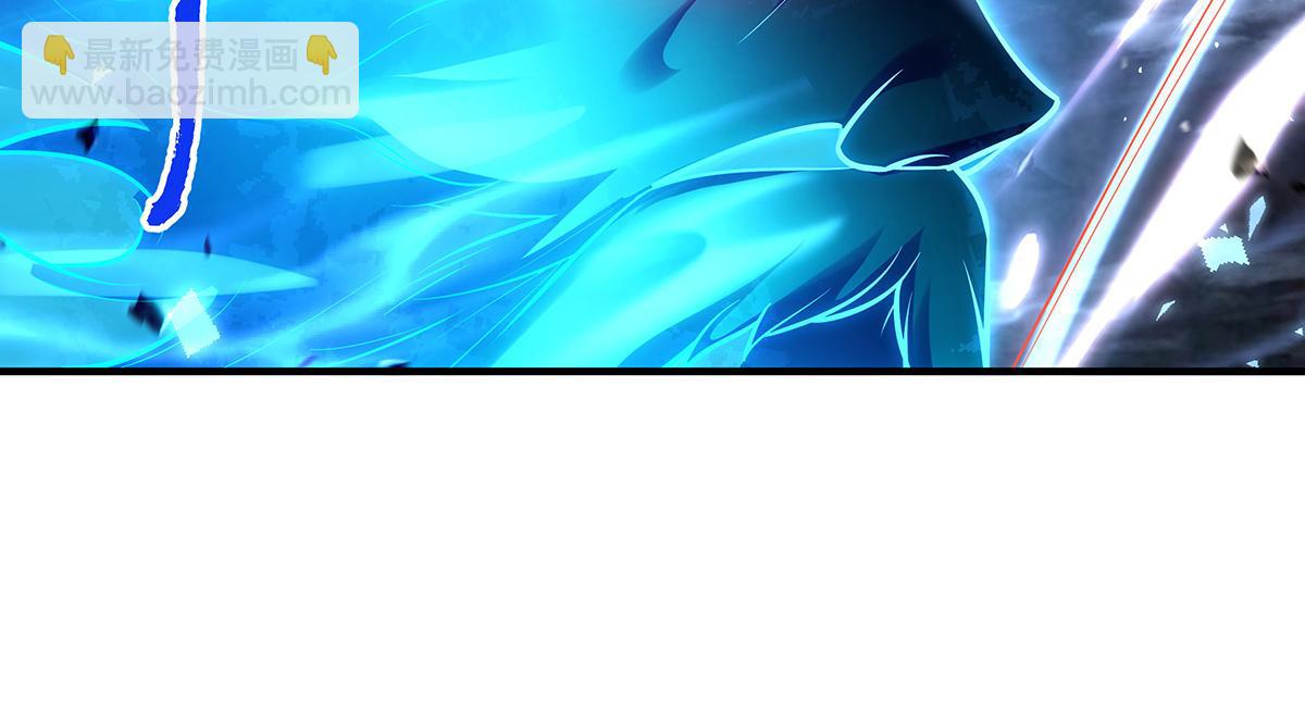 我的女徒弟們都是未來諸天大佬 - 第350話 破地獄(3/4) - 2