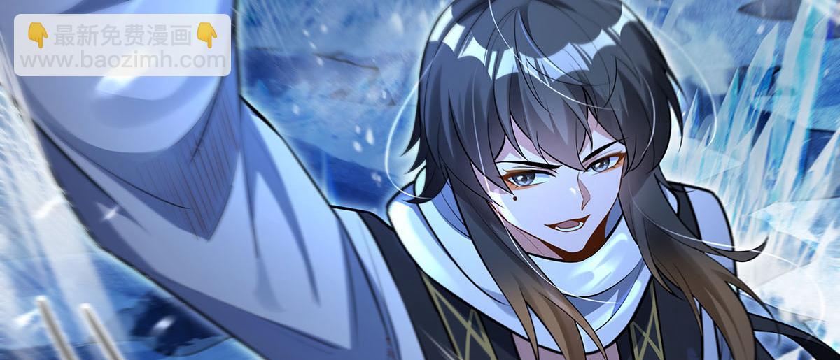 我的女徒弟們都是未來諸天大佬 - 第350話 破地獄(1/4) - 4