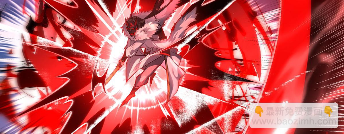 我的女徒弟們都是未來諸天大佬 - 第350話 破地獄(3/4) - 4