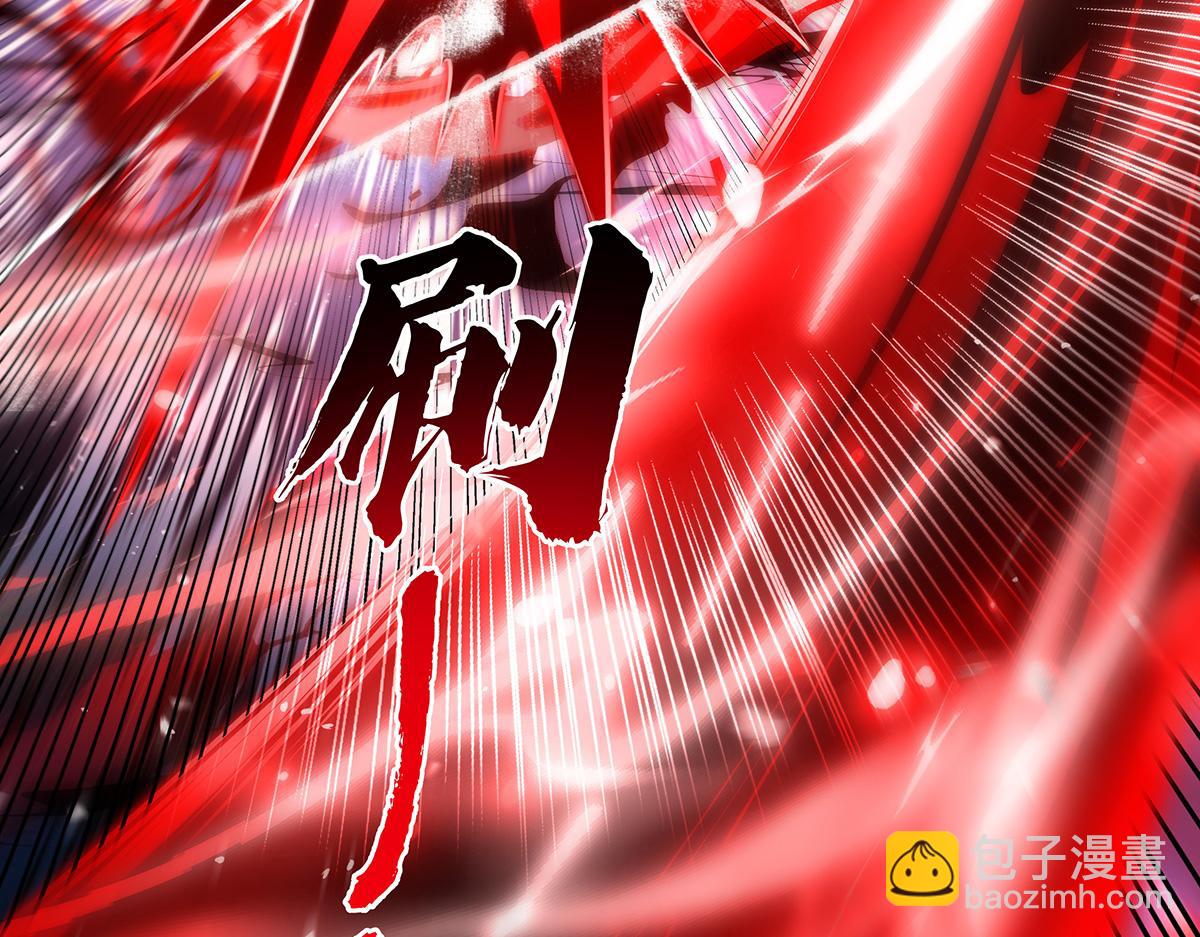 我的女徒弟們都是未來諸天大佬 - 第350話 破地獄(3/4) - 5