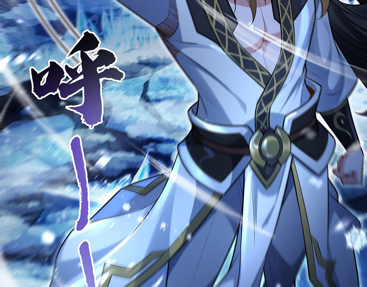 我的女徒弟們都是未來諸天大佬 - 第350話 破地獄(1/4) - 5