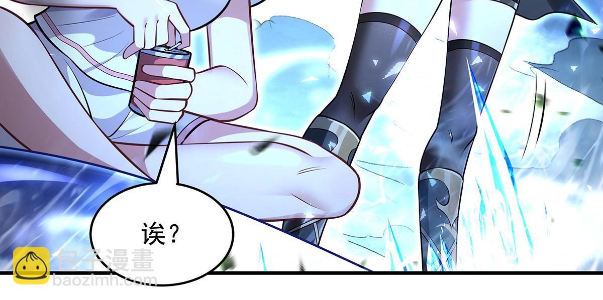 我的女徒弟們都是未來諸天大佬 - 第350話 破地獄(3/4) - 4