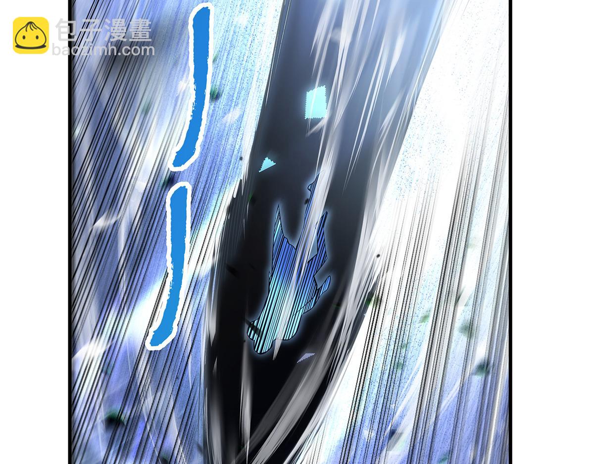 我的女徒弟們都是未來諸天大佬 - 第350話 破地獄(3/4) - 1