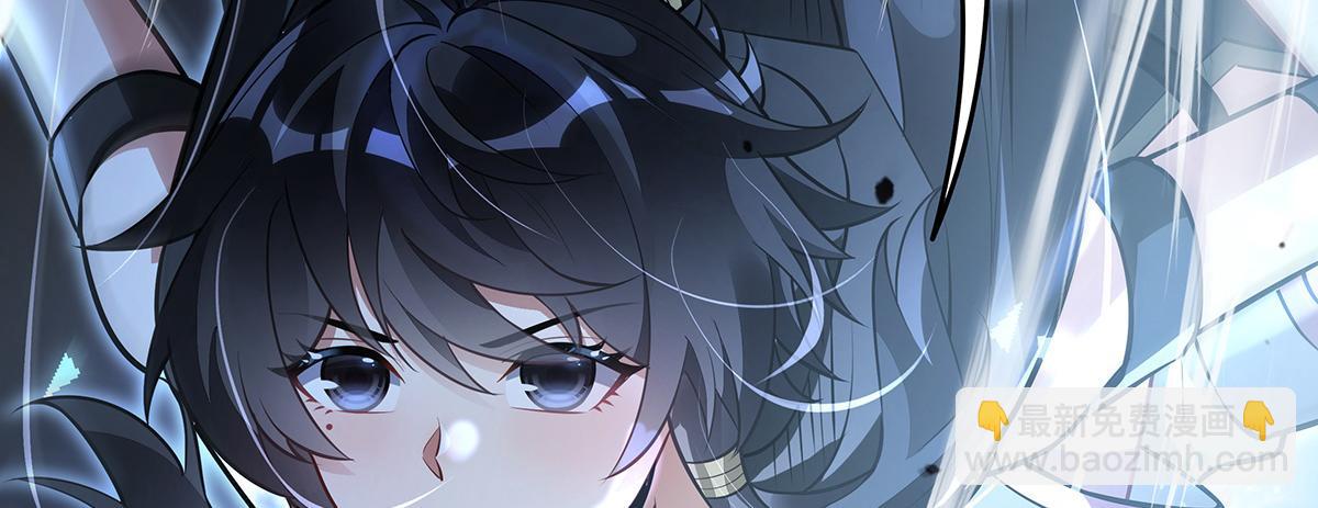 我的女徒弟們都是未來諸天大佬 - 第350話 破地獄(3/4) - 4