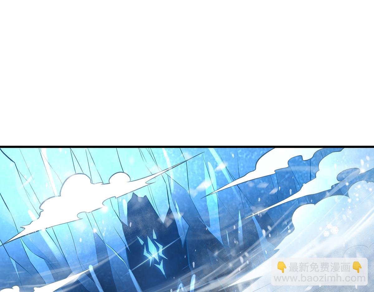 我的女徒弟們都是未來諸天大佬 - 第350話 破地獄(3/4) - 1