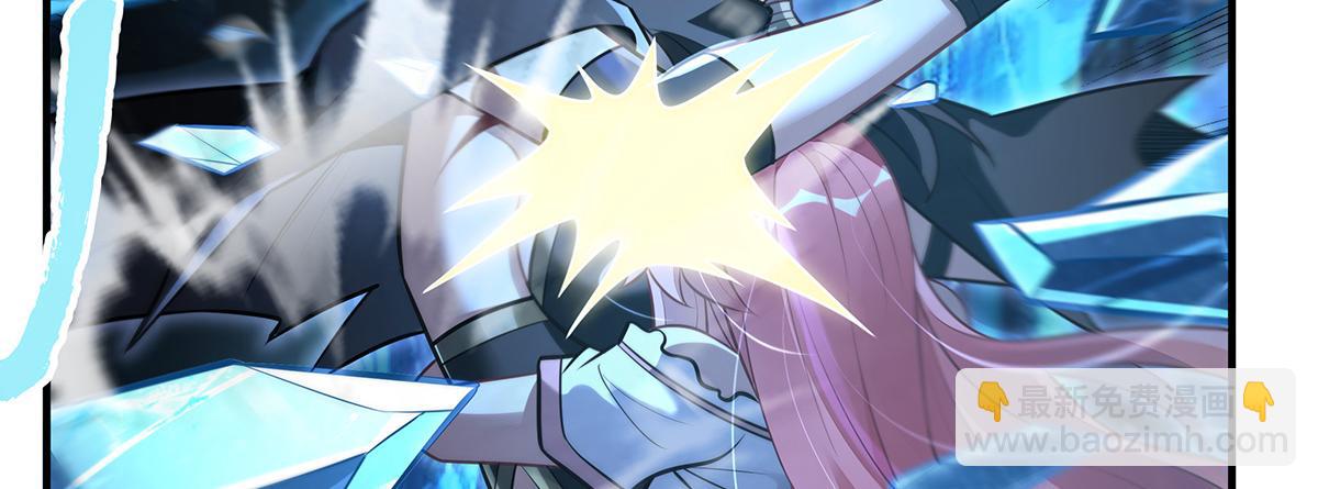 我的女徒弟們都是未來諸天大佬 - 第350話 破地獄(3/4) - 4