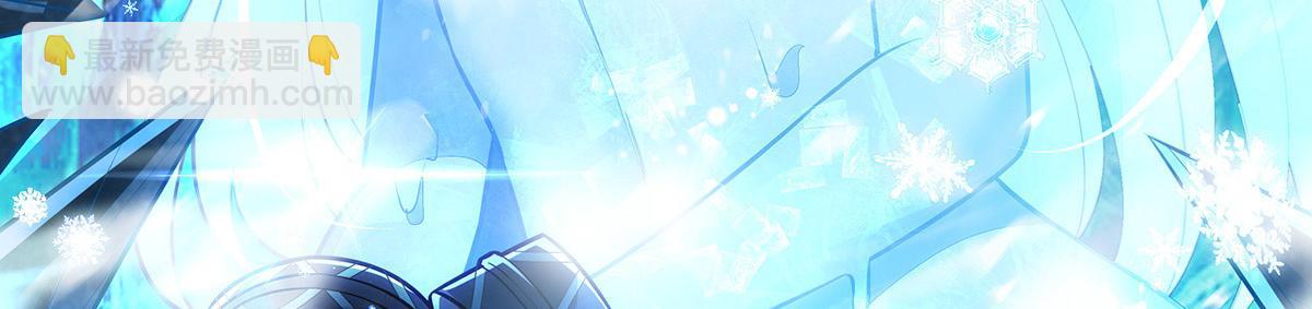 我的女徒弟們都是未來諸天大佬 - 第350話 破地獄(4/4) - 4