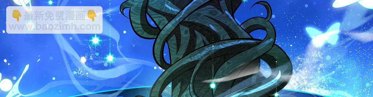 我的女徒弟們都是未來諸天大佬 - 第350話 破地獄(1/4) - 8