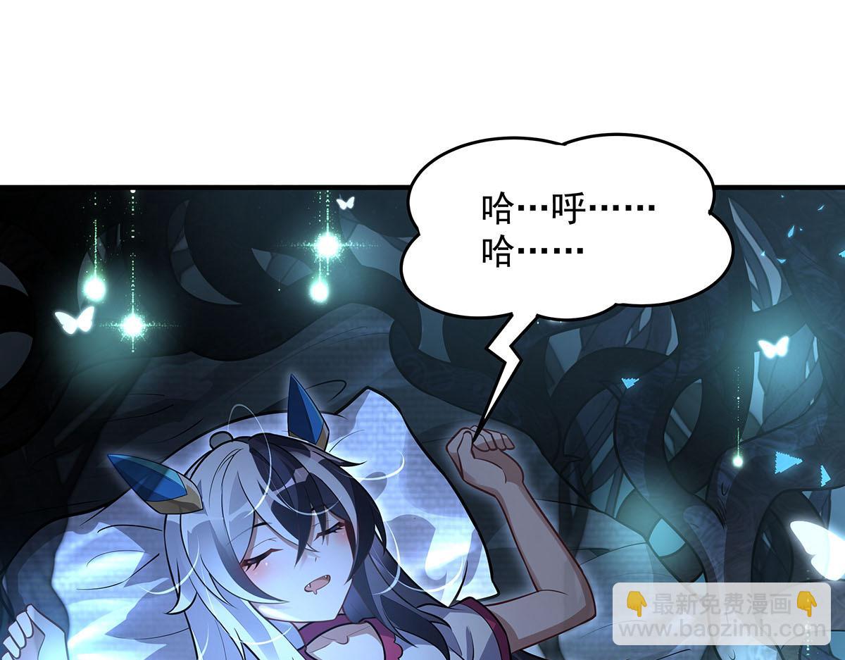 我的女徒弟們都是未來諸天大佬 - 第350話 破地獄(1/4) - 3