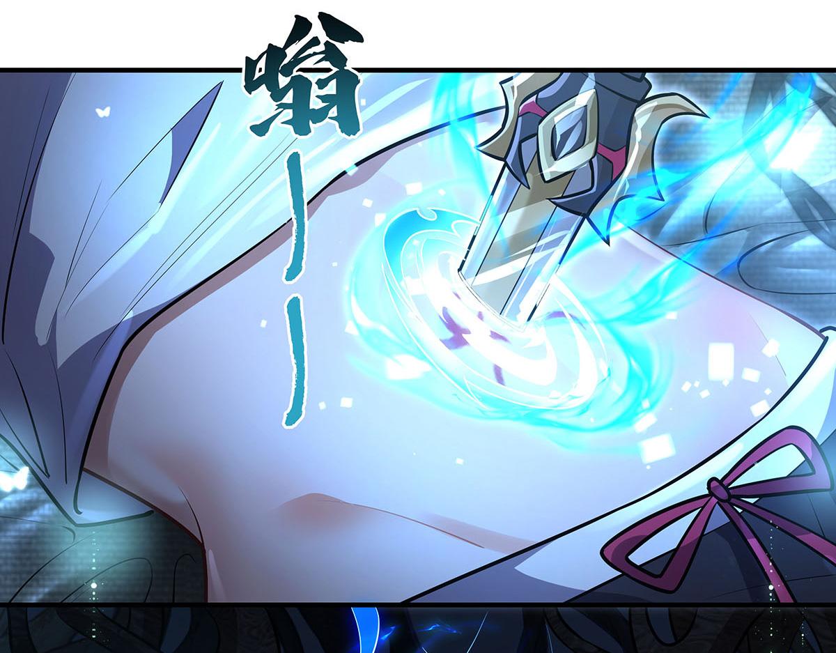 我的女徒弟們都是未來諸天大佬 - 第350話 破地獄(1/4) - 7