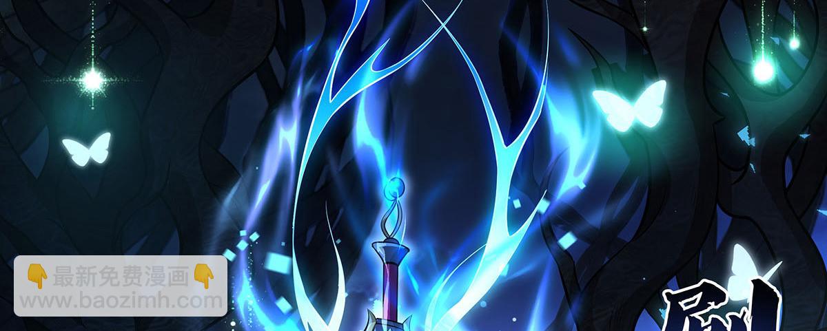 我的女徒弟們都是未來諸天大佬 - 第350話 破地獄(1/4) - 8