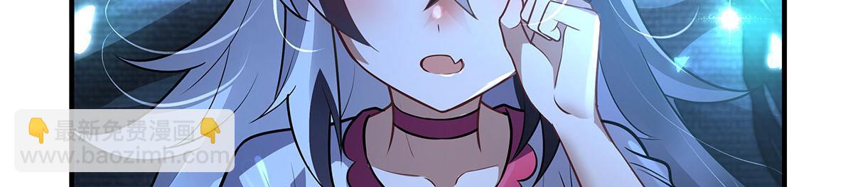 我的女徒弟們都是未來諸天大佬 - 第350話 破地獄(1/4) - 4