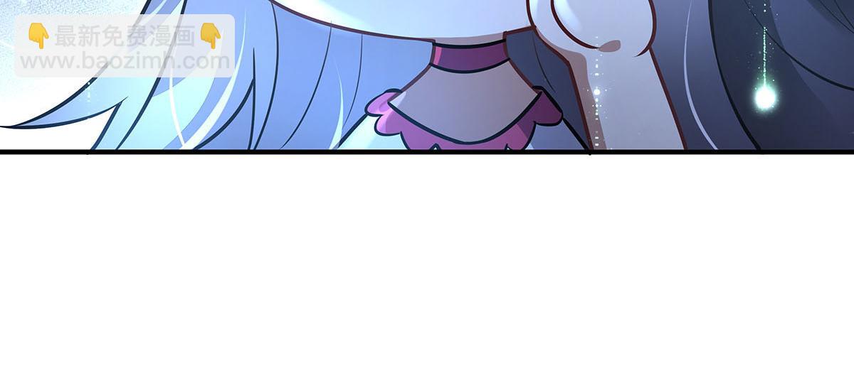 我的女徒弟們都是未來諸天大佬 - 第350話 破地獄(1/4) - 8