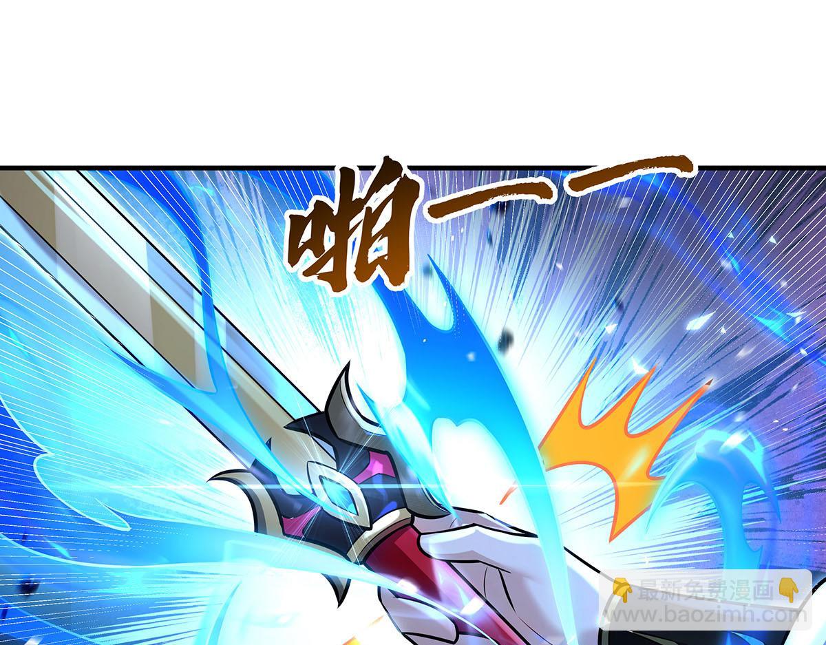 我的女徒弟們都是未來諸天大佬 - 第350話 破地獄(1/4) - 1