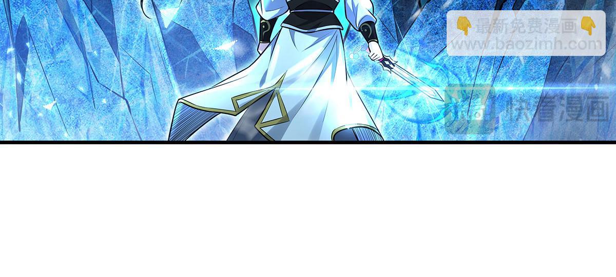 我的女徒弟們都是未來諸天大佬 - 第350話 破地獄(1/4) - 6