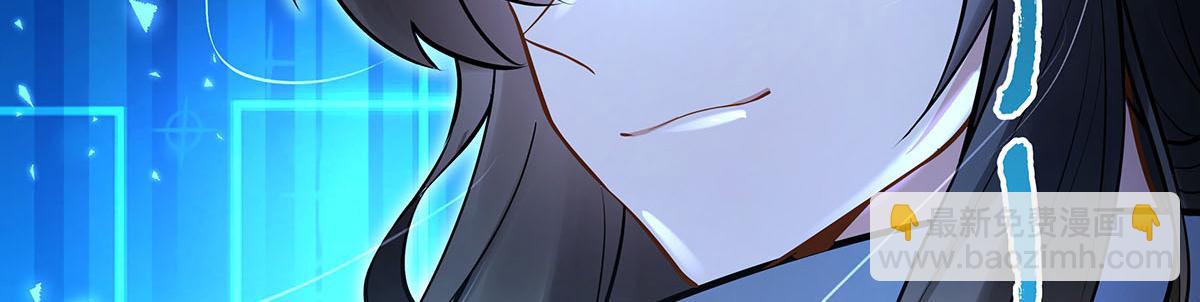 我的女徒弟們都是未來諸天大佬 - 第350話 破地獄(1/4) - 4