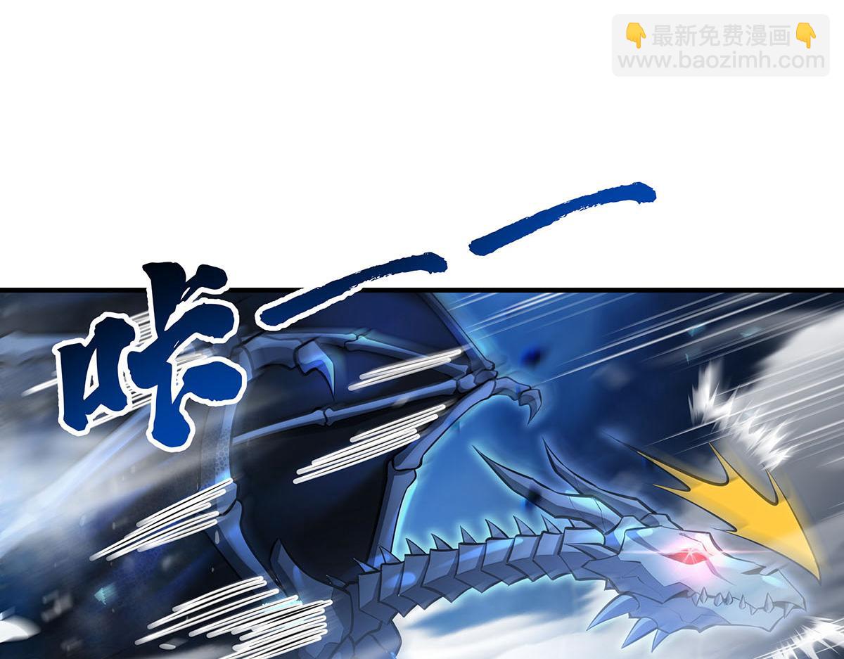 我的女徒弟們都是未來諸天大佬 - 第350話 破地獄(1/4) - 1