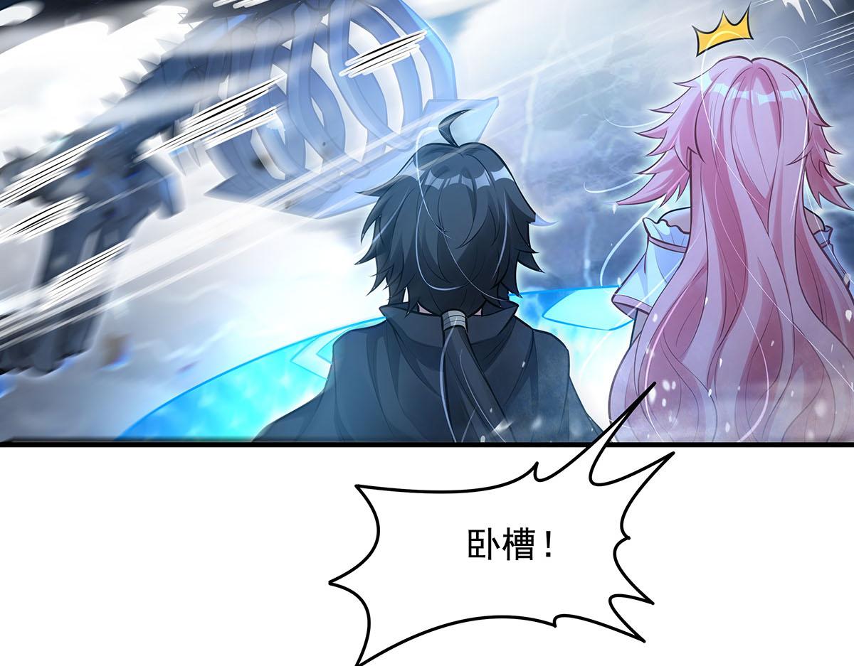 我的女徒弟們都是未來諸天大佬 - 第350話 破地獄(1/4) - 2