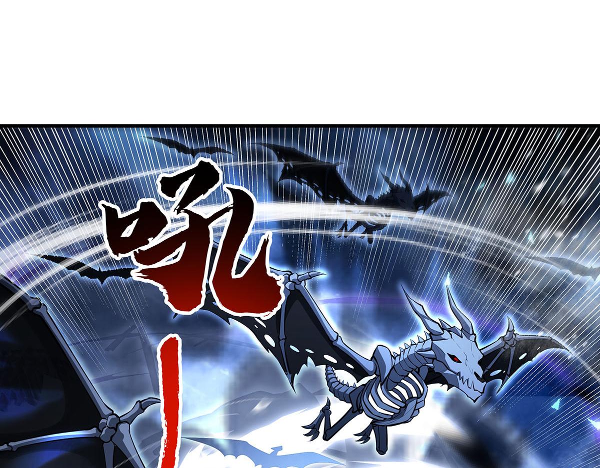 我的女徒弟們都是未來諸天大佬 - 第350話 破地獄(1/4) - 4