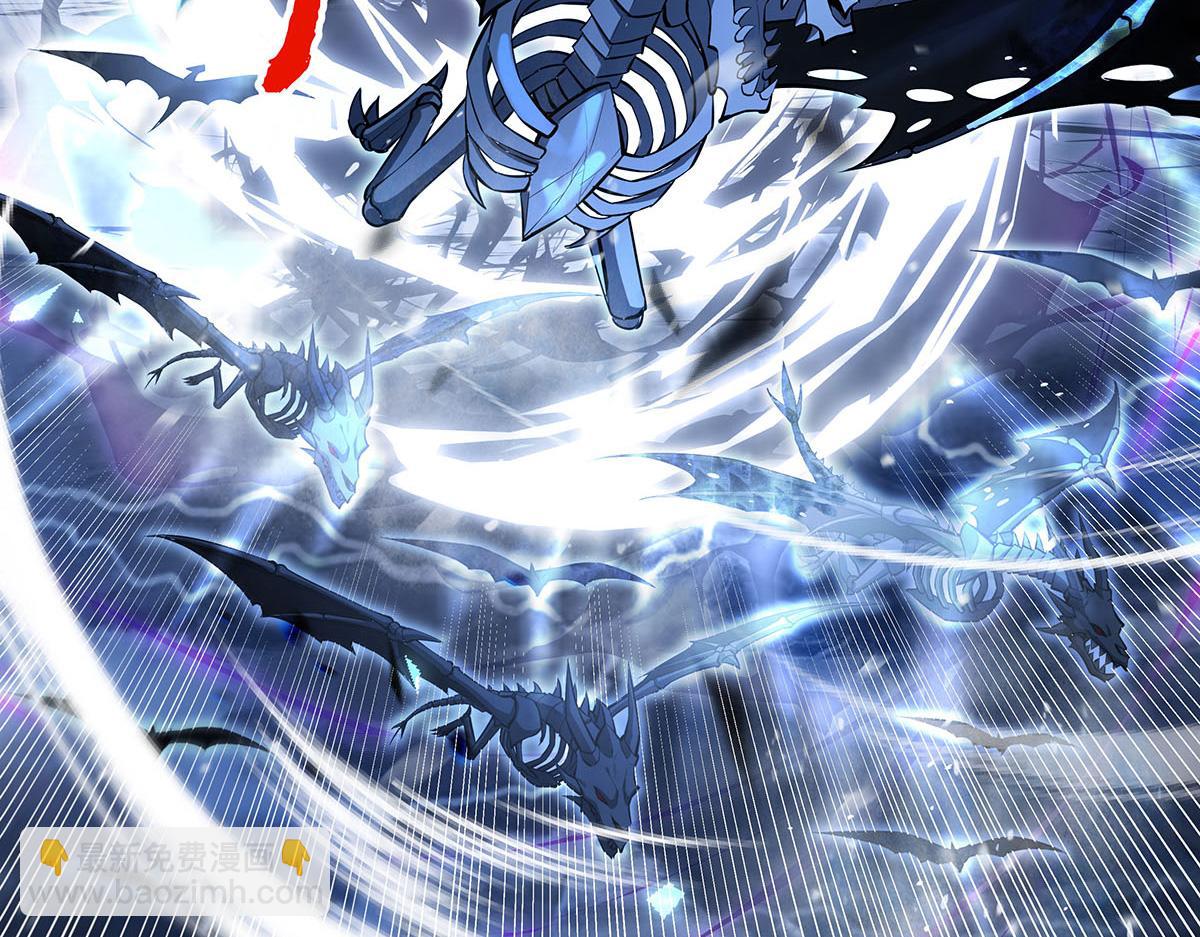 我的女徒弟們都是未來諸天大佬 - 第350話 破地獄(1/4) - 6