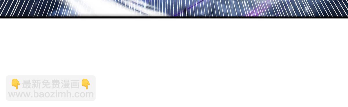 我的女徒弟們都是未來諸天大佬 - 第350話 破地獄(1/4) - 7