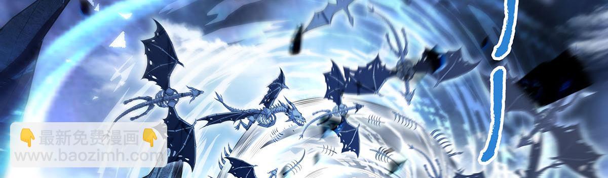 我的女徒弟們都是未來諸天大佬 - 第350話 破地獄(1/4) - 1