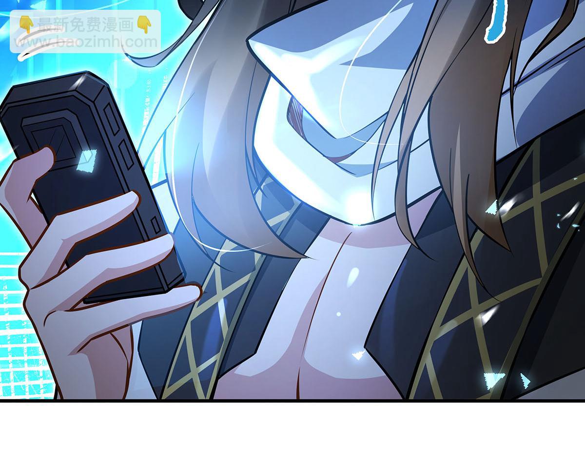 我的女徒弟們都是未來諸天大佬 - 第350話 破地獄(1/4) - 5