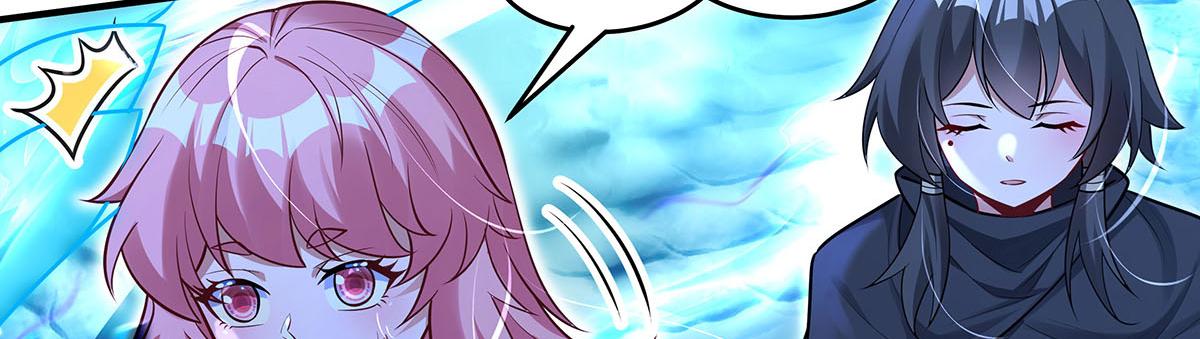 我的女徒弟們都是未來諸天大佬 - 第350話 破地獄(2/4) - 5