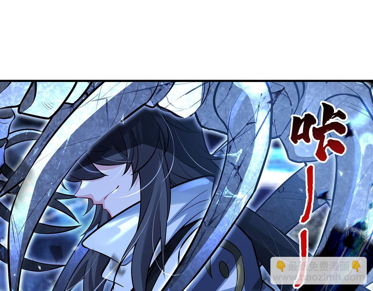 我的女徒弟們都是未來諸天大佬 - 第350話 破地獄(2/4) - 2