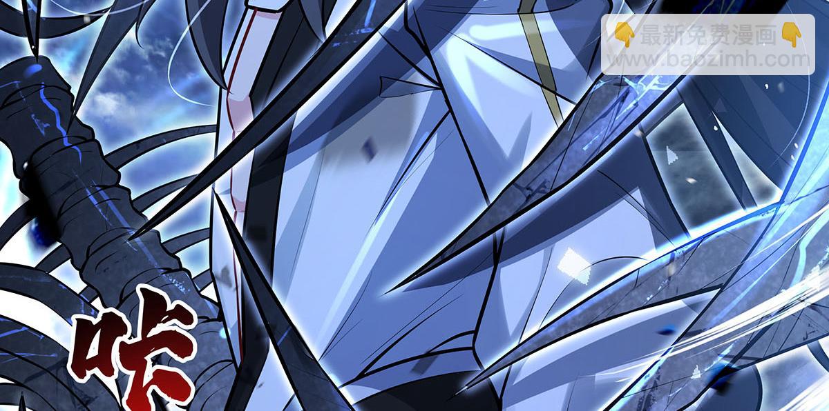 我的女徒弟們都是未來諸天大佬 - 第350話 破地獄(2/4) - 3