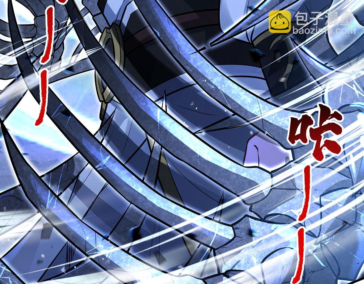 我的女徒弟們都是未來諸天大佬 - 第350話 破地獄(2/4) - 4