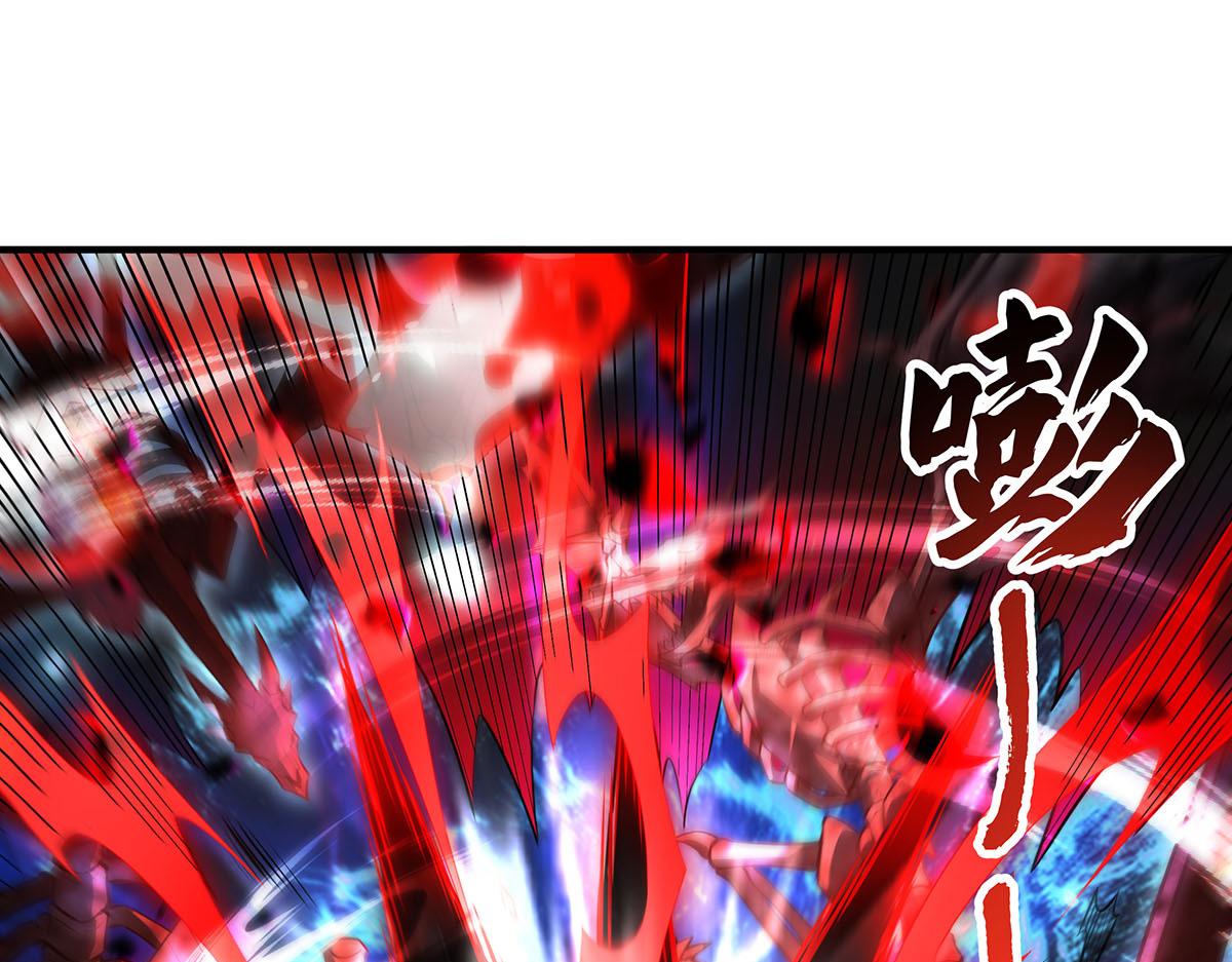 我的女徒弟們都是未來諸天大佬 - 第350話 破地獄(2/4) - 1