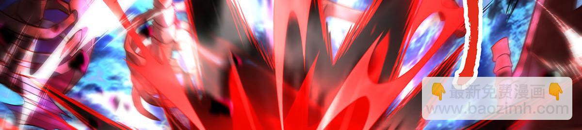 我的女徒弟們都是未來諸天大佬 - 第350話 破地獄(2/4) - 2